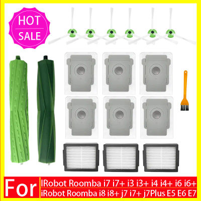 Bolsa de polvo con filtro Hepa de Cepillo Lateral principal para iRobot Roomba i3 i4 i6 i7 i8 j7 E5 E6 E7 repuestos accesorios de Robot aspirador