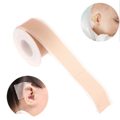 Corrector de orejas para bebés, corrección de orejas sobresaltantes infantiles, 4x50cm, correctores estéticos de orejas de silicona para niños, parche adhesivo