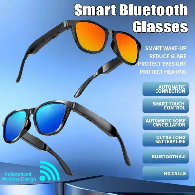 Nuevas Gafas de Sol Inteligentes con Bluetooth, Escucha Música, Haz Llamadas, Gafas de Sol Modernas con Audio por Conducción Aérea y Controles Táctiles