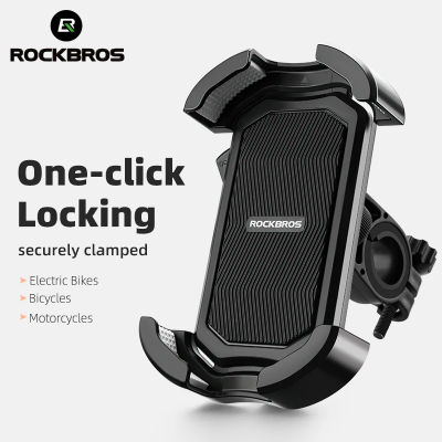 Soporte para teléfono para bicicleta ROCKBROS 4,7-6,8 pulgadas a prueba de golpes 360 ° Soporte giratorio para teléfono de bicicleta eléctrica, soporte para teléfono de ciclismo