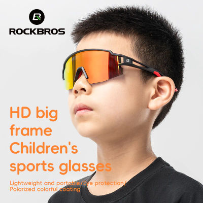 Gafas ROCKBROS para niños gafas polarizadas para ciclismo gafas de bicicleta para niños gafas de goma antideslizantes para bicicleta gafas de sol deportivas