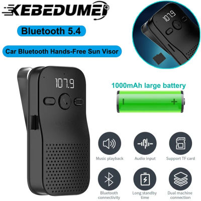 Kit manos libres Bluetooth 5,4 para coche, altavoz, receptor de Audio inalámbrico, reproductor de música MP3, cancelación de ruido para parasol de coche, Clip