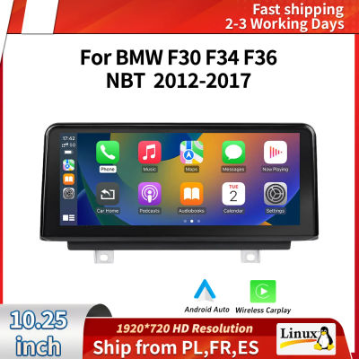 Pantalla táctil para BMW F30 F34 F36 NBT 2012-2017 Carplay Multimedia Android Auto Cámara trasera Bluetooth Música