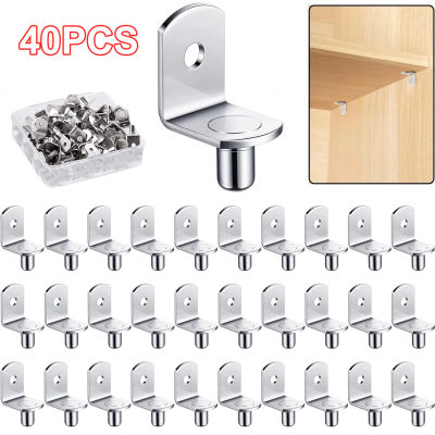40 Uds soportes de estante clavijas de soporte 5mm Pin de Metal estantes separador muebles estante soporte de montaje en pared para gabinete