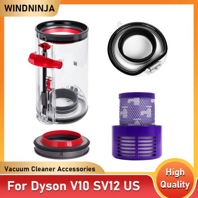 Recambio de depósito mejorado para aspiradora Dyson V10 US SV12, filtro HEPA, depósito de polvo, tapa del depósito de polvo, recipiente de polvo fijo