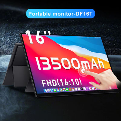 VCHANCE-Monitor portátil FHD de 16 pulgadas, batería integrada de 13500mAh, pantalla de viaje 100% sRGB para Macbook, portátil, teléfono, interruptor, PS5, Xbox