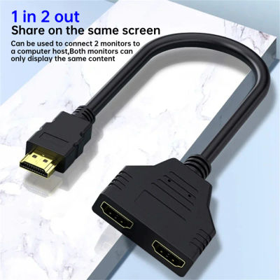 Divisor HDMI HD 1080P puerto Dual 1 en 2 Cable de salida adaptador HDTV macho a hembra para ordenador portátil TV Box Monitor divisor Compatible con HDMI