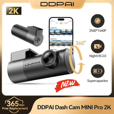 DDPAI MINIPro 2K Dash Cam coche DVR WiFi visión nocturna 24H Monitor de estacionamiento Control de voz inteligente grabadora de coche