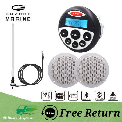 GUZARE MARINE Radio Estéreo USB Bluetooth + 2 Altavoces de Barco Impermeables de 4 Pulgadas Audio + Antena FM AM Blanco para Barcos UTV ATV