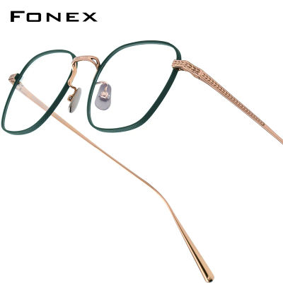 Montura de gafas de titanio FONEX para mujer, nueva moda, diseño de marca, gafas cuadradas Retro Vintage para hombre, gafas ultraligeras japonesas N015R