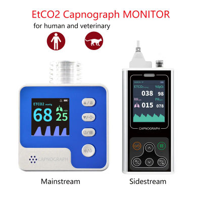 Monitor Etco2 CA10M CA10S Monitor de capnógrafo expiratorio final portátil Adaptador respiratorio para pacientes Sidestream convencional