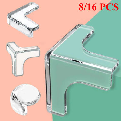 Protector de esquina mejorado de 8/16 piezas, protectores de esquina de silicona de seguridad para bebés y bordes, Protector de esquina de mesa de muebles engrosados ensanchados