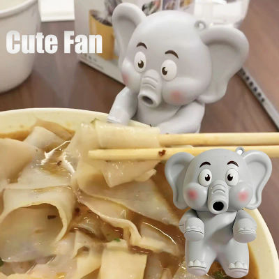 Ventilador Portátil para Enfriar Alimentos, Mini Ventilador con Forma de Elefante para Colgar en la Taza, Dispositivo para Enfriar Alimentos para Bebés, Juguete Portátil para Niños, Viento Suave y