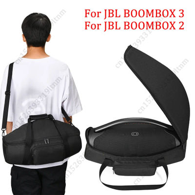 Estuche de transporte portátil para JBL BOOMBOX 3, bolsa de almacenamiento para altavoz Bluetooth inalámbrico, bolsas de hombro, caja de protección para JBL BOOMBOX 2