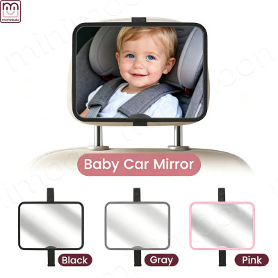 Espejo Retrovisor Cuadrado para Bebé, Nuevo Estilo, Monitor de Seguridad de Gran Angular para Asiento Trasero, Visión Clara de Bebés y Niños