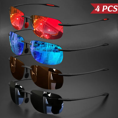 4 gafas de sol polarizadas ultraligeras TR90 sin marco, 11g, ajuste flexible y cómodo, forma cuadrada para conducir, pescar, al aire libre