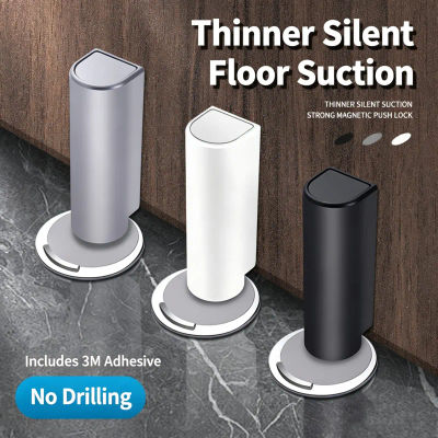 Tope de puerta magnético, protector de pared, amortiguador, tope oculto para puerta, decoración del hogar, herrajes para muebles