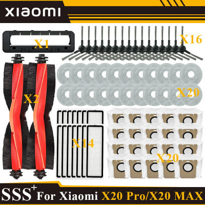 Para Xiaomi Robot aspirador X20 Max /X20 Pro/ D109GL /D102GL accesorios cepillo lateral de rodillo principal, filtro Hepa, fregona, bolsa recogida de polvo