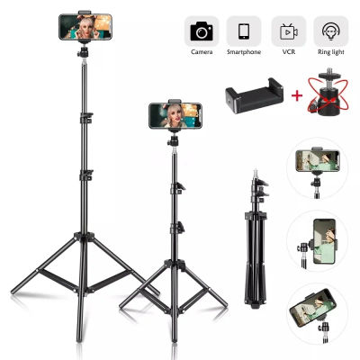 Trípodes de aluminio de 200/170/150/55cm, soporte ligero para teléfono, soporte para cámara digital con clip controlador Bluetooth