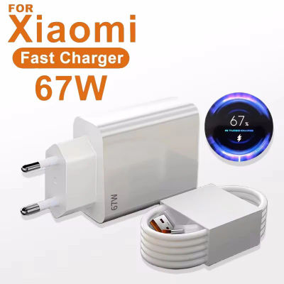 Adaptador de carga rápida USB de 67W, cargador de teléfono móvil para Xiaomi Mi Series Redmi Note POCO X5 F5 13T Lite 6A, Cable USB tipo C