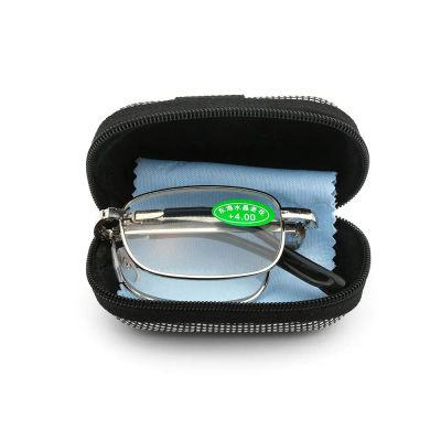 Gafas de lectura plegables portátiles, gafas para presbicia de Metal de alta definición, gafas graduadas ultraligeras para mujeres y hombres con estuche