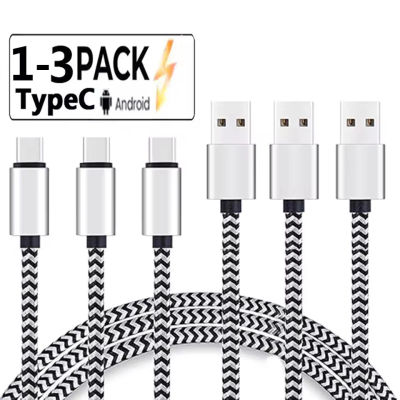 Cable USB tipo C 2.4A, cable de carga rápida, cable de datos de nailon tejido, cargador de teléfono móvil para Huawei Samsung USB C