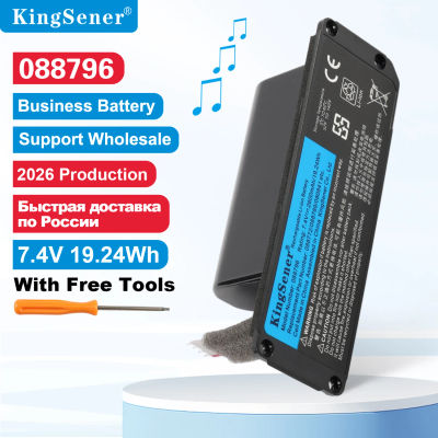 KingSener 088796 088789 088772 080841 Altavoz Bluetooth Batería de altavoz inalámbrico para BOSE Soundlink Mini 2 7.4V 2600mAh/19.24WH