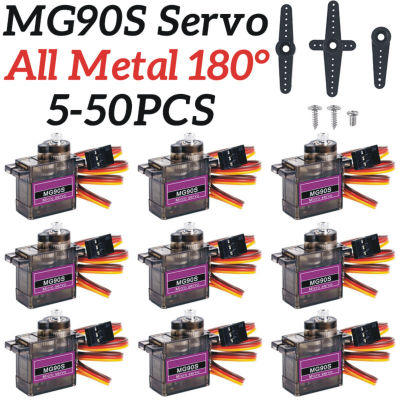 Servo MG90S 9g 5/10/20/50 Uds. All Metal Gear 9g SG90 versión mejorada para helicóptero avión barco coche MG90 9G Trex 450 RC Robot