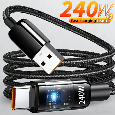 Cable de carga súper rápida de 240W, QC 3,0, USB a TypeC para Samsung Xiaomi, pantalla Digital LED, cargador de teléfono, cable de datos de 1/1,5/2M