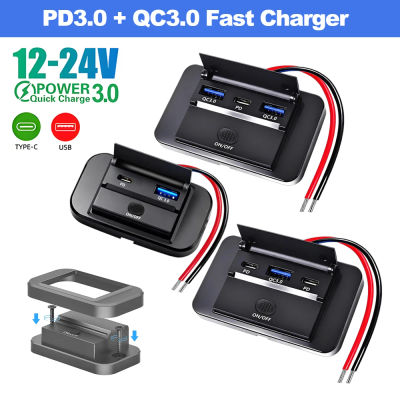 Adaptador de Cargador USB C PD de 12V, 18W QC3.0 USB A y Tipo C con Interruptor, Puerto de Alimentación para Auto, Barco, RV, Camión, Autobús