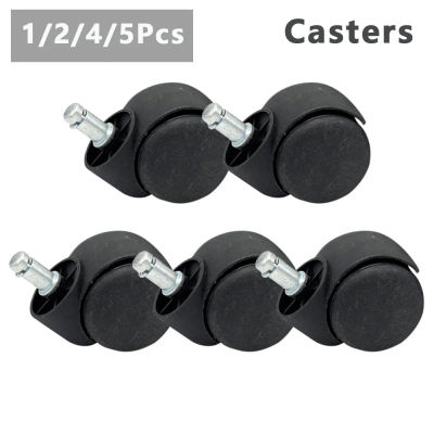 Ruedas giratorias con tornillo de 11mm para muebles, herramienta de carrito de Hardware para sillas de oficina/computadora, 1/2/4/5 Uds.
