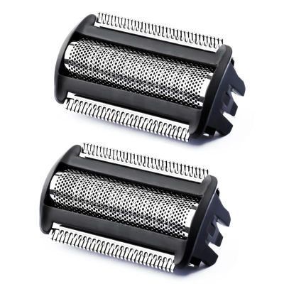 Cabezal de Repuesto Brangdy BG2000 para Recortadora de Barba Philips Norelco Bodygroom BG7030 BG7040 BG2029 BG2030 BG2040 BG2039 BG2024