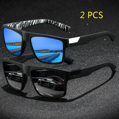 2 Piezas de Gafas de Sol Cuadradas Vintage de Moda para Hombre y Mujer, Gafas de Sol de Diseñador de Marca de Lujo para Hombre, para Pesca y Conducción
