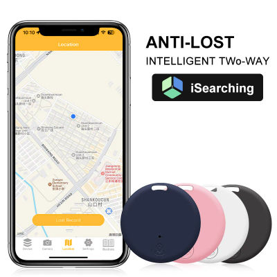 Mini dispositivo rastreador GPS, recordatorio antipérdida para mascotas, bolsa para niños, billetera para llaves, localizador inteligente con Bluetooth conectado por aplicación IOS/Android