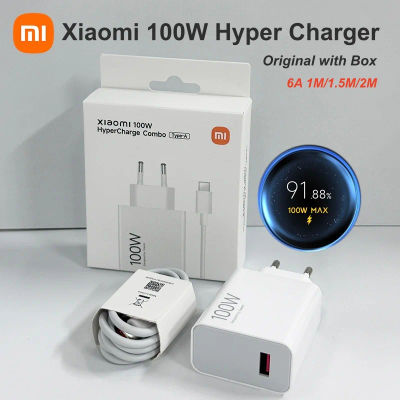Cargador Original Xiaomi Poco F8 X8 Pro F8 Ultra 100W Turbo Carga Rápida Adaptador EU Cable Tipo C Xiaomi 17 Pro Ultra Redmi K90 K80