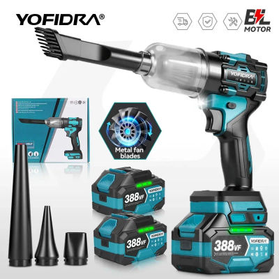Soplador turbo eléctrico sin escobillas YOFIDRA y aspiradora, 110 m/s, herramienta para soplar polvo e inflar, compatible con batería Makita de 21 V.