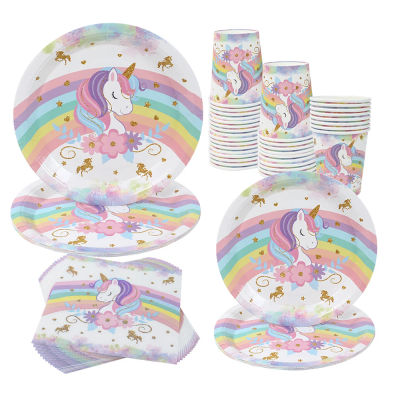 Vajilla Desechable de Unicornio Arcoíris, Decoraciones para Fiesta de Primer Cumpleaños, Tema de Unicornio para Niños, Boda, Baby Shower, Artículos para Niñas