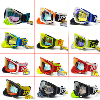 Gafas de Motocross para Hombre, Lentes HD Antivaho, Gafas de Motocross Enduro, Gafas de Sol a Prueba de Viento, Gafas de Esquí, Venta al por Mayor de Fábrica