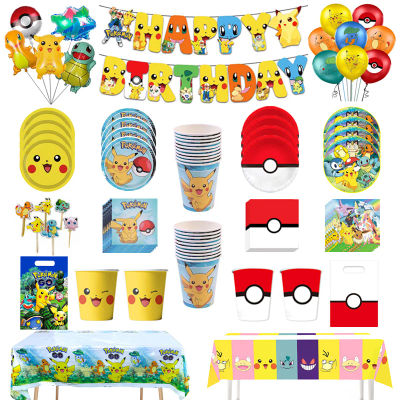 Decoración de fiesta de cumpleaños de Pokémon, vajilla desechable de Pikachu, taza, servilleta, plato, mantel, decoración de pastel para Baby Shower, globos con bandera