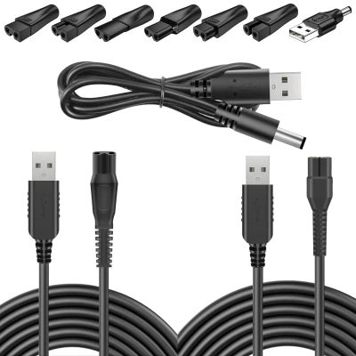 Cargador universal para afeitadoras 8 en 1 con cable de carga de 15 V y 4,3 V, compatible con Philips Norelco HQ8505 One Blade A00390 y Braun.