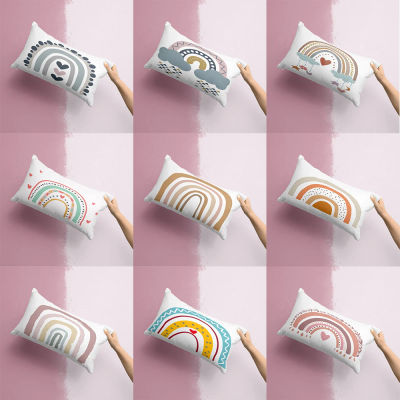 Funda de almohada larga con diseño de nube y arcoíris, funda de almohada para sofá y dormitorio, extraíble y lavable, de varios tamaños, 30x50, 40x60, 50x70
