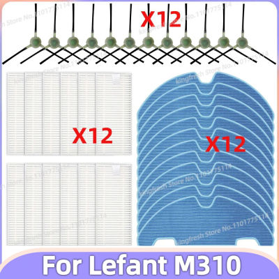 Compatible con Lefant M310 Piezas de aspiradora Cepillo lateral Paño de fregona Filtro Accesorios de repuesto