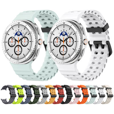 Correa marina para Samsung Galaxy Watch 8 Classic 46mm / Watch8 44mm 40mm Smartwatch Correa deportiva de silicona accesorios de pulsera