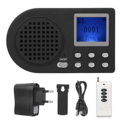 AMPLIFICADOR DE pájaro chirriante simulado para exteriores con control remoto inalámbrico, 110 sonidos de animales, altavoz MP3, pájaro chirriante
