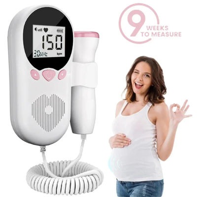 Detector de ritmo cardíaco de bebé con ultrasonido de 3,0 MHz, Monitor de latido cardíaco ultrasónico para bebé, Monitor Fetal Doppler para embarazo
