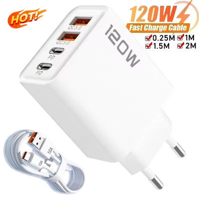 Cargador USB Tipo-C de 120W con 4 Puertos, Cable de Datos de Carga Rápida, Adaptador de Cargador USB para Teléfono, para Xiaomi, iPhone 17, 16, 15, Huawei, Cargador de Pared