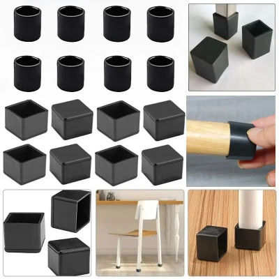 Gorros para patas de silla, protectores de suelo de pies de muebles de goma, almohadillas antideslizantes, cubiertas de calcetines para patas de silla y mesa gruesas y silenciosas, 16/8/4 Uds.
