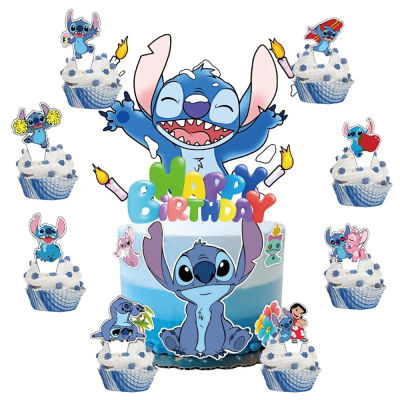 Artículos para fiestas de Disney Stitch, decoración para tartas, adornos para cupcakes para niños, decoración para tartas de feliz cumpleaños, regalos para fiestas de Baby Shower