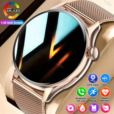 Reloj Inteligente NFC 2026 con Pantalla AMOLED HD, GPS, Monitor de Ritmo Cardíaco, Llamadas Bluetooth, Resistente al Agua, para Mujer, Regalo para Mujer