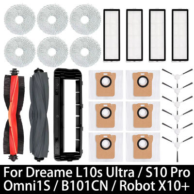Accesorios para Dreame L10s Ultra / S10 Pro, para Mijia Omni 1S B101CN Robot X10+, cepillo principal, cepillo lateral, filtro, mopa, repuestos para robot aspirador